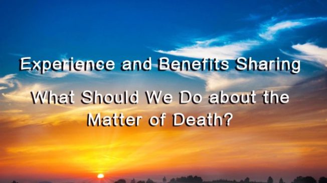 what-should-we-do-about-the-matter-of-death-678x381